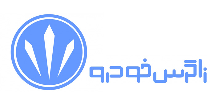 zagros_khodro_logo-jaheshsanat