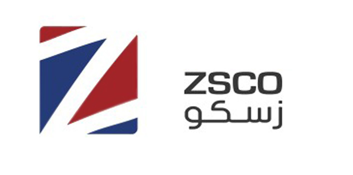 zesco-logo